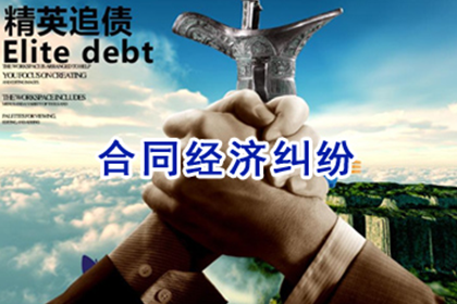 追讨一万债务的诉讼途径